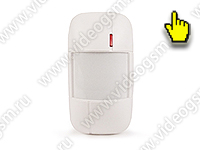 Беспроводная GSM/Wi-Fi сигнализация «Страж Smart-GSM» датчик движения